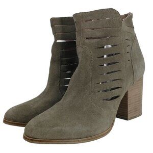 Seychelles Lets Go Crazy Suede Boots Booties Size 8.5 Anthro Beige Cutout